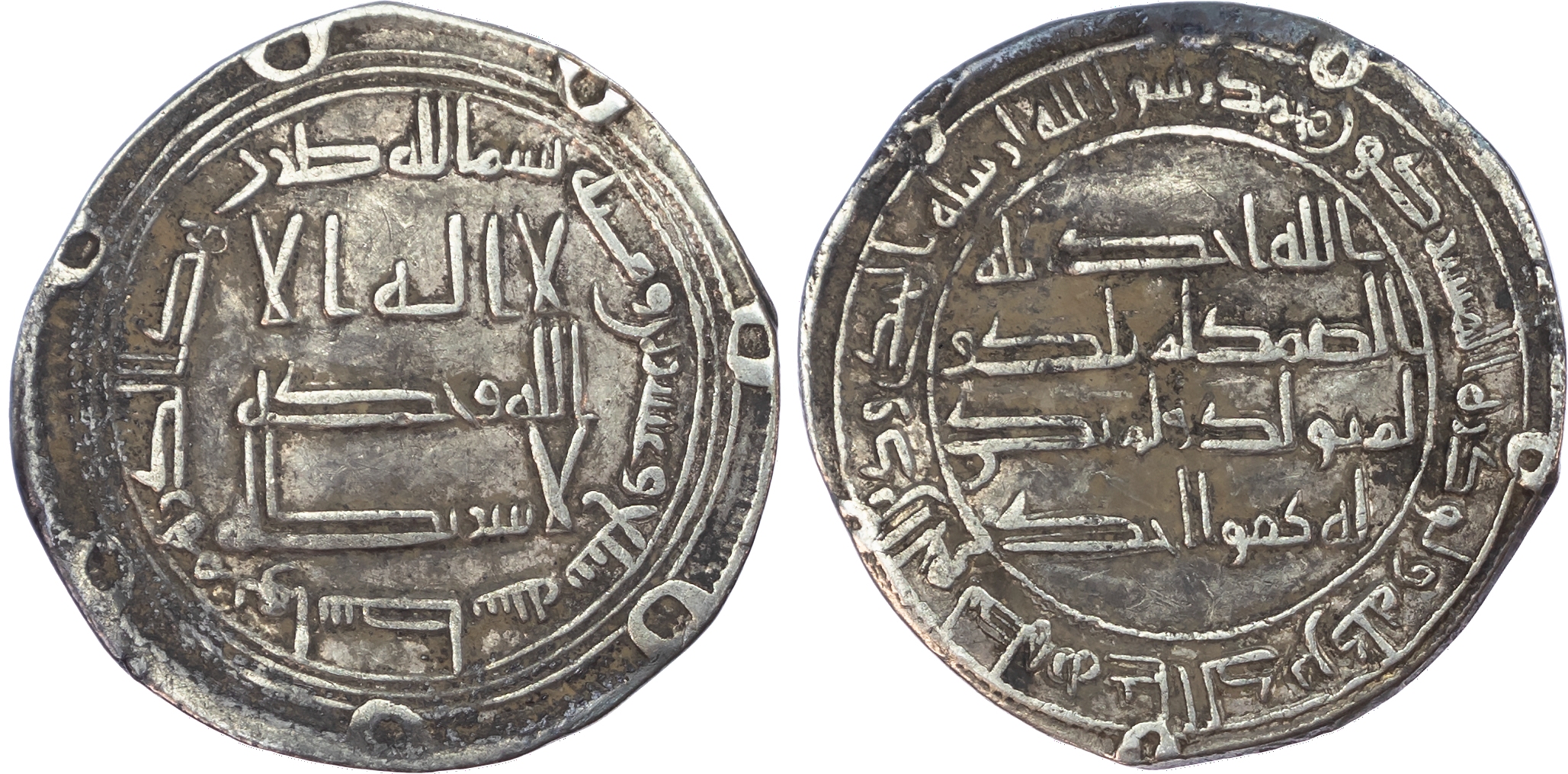 Umayyad, temp. Marwan II (AH 127‑132 / 744‑750 AD), silver Dirhams (8)