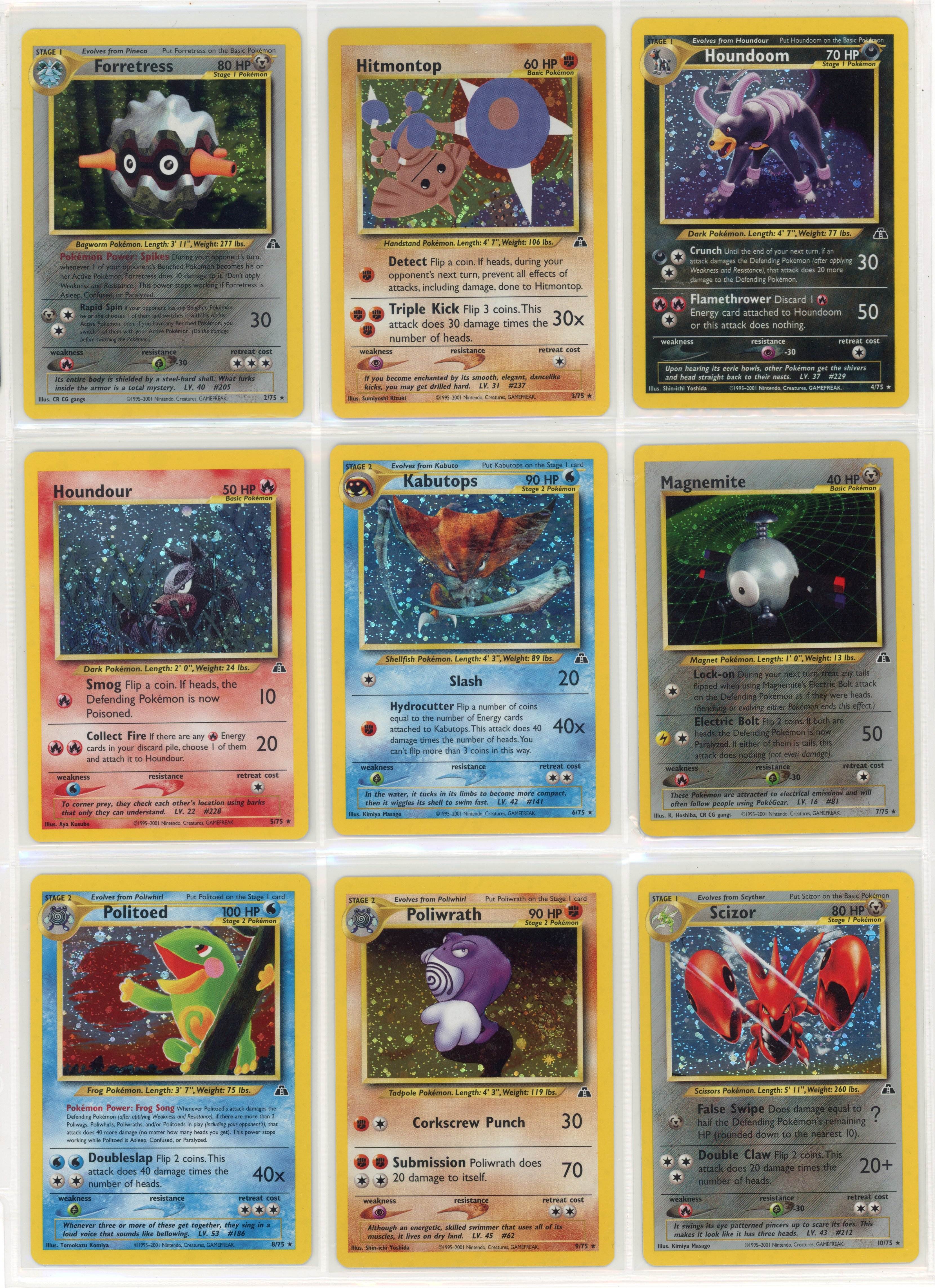 Neo Discovery x15 Holo Collection. -Avg. Condition LP-NM