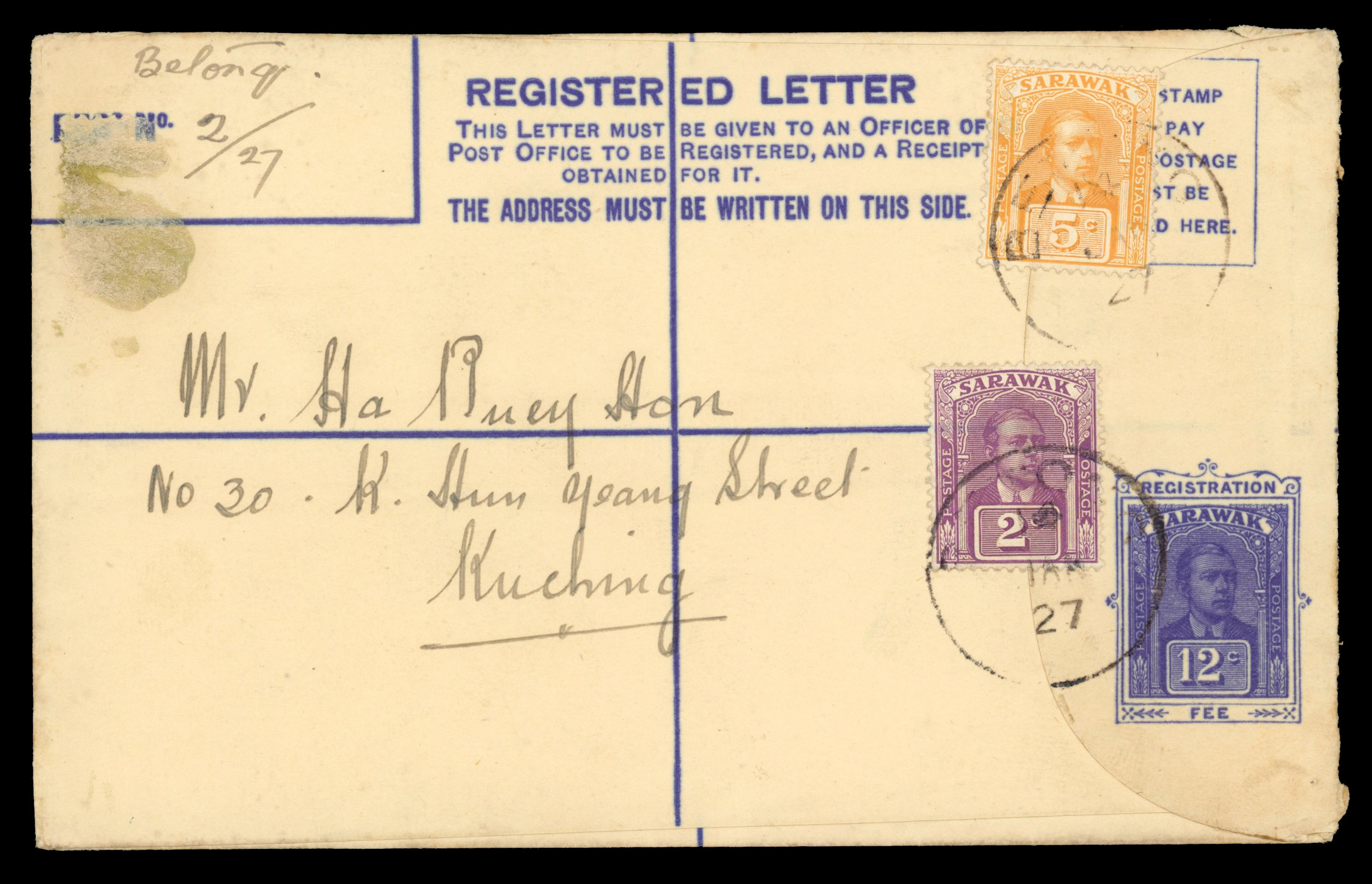 Sarawak 1927 12c blue printed registered cover (UPSSR RE7) uprated with 2c, 5c tied by ‘BETONG/14/JAN/27’ cds