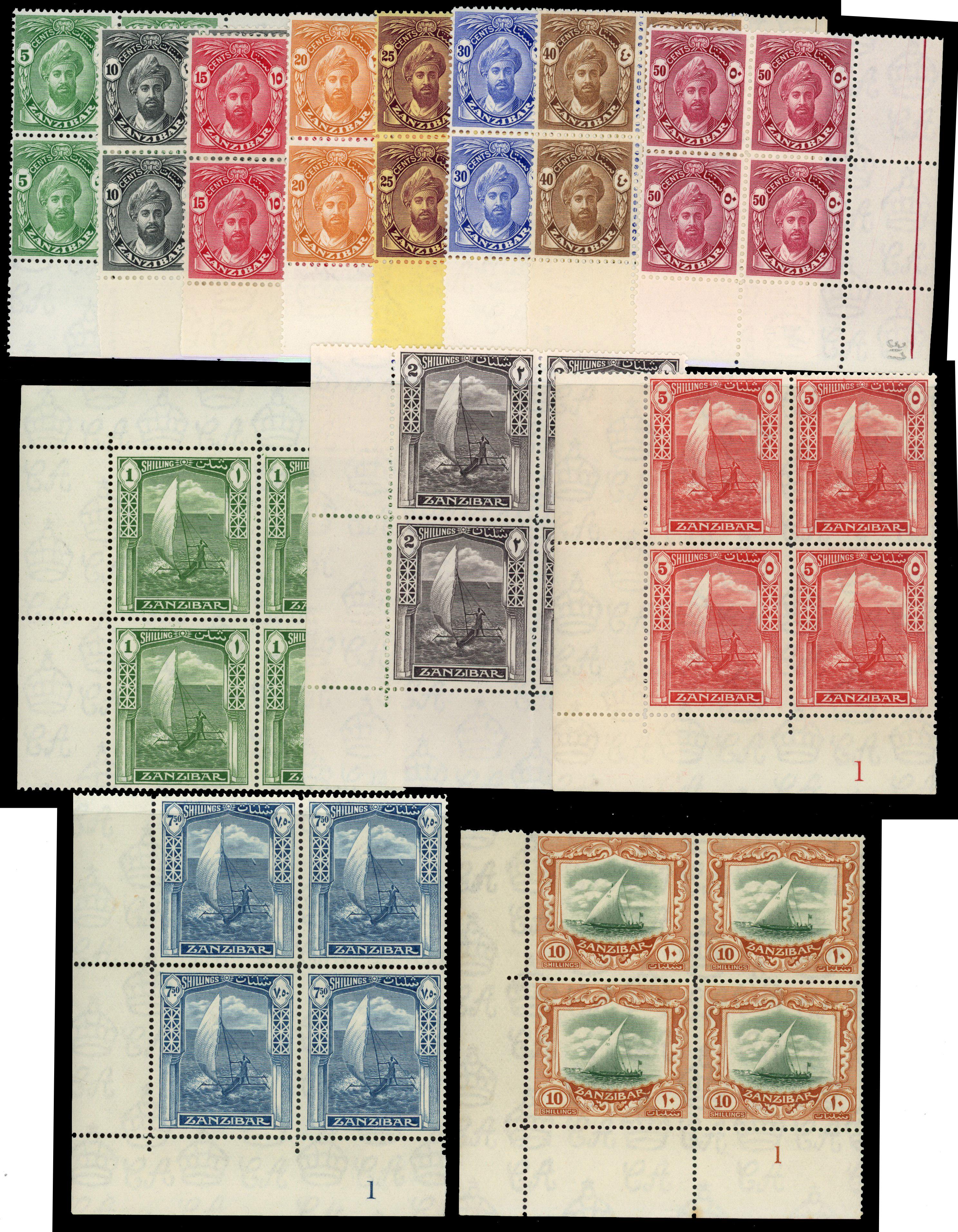 Zanzibar SG 310-322 blocks mint