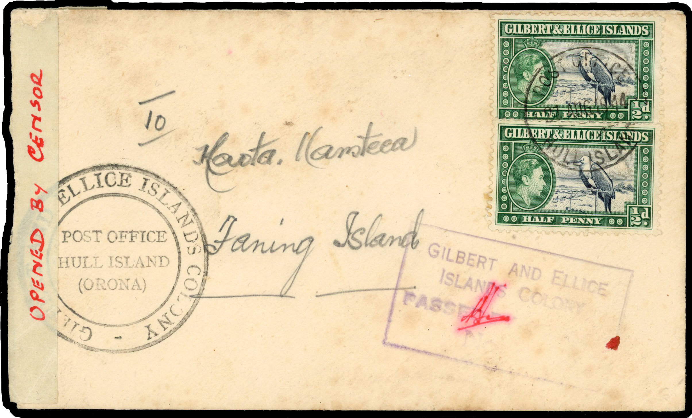 GEI WW2 inter-island cover