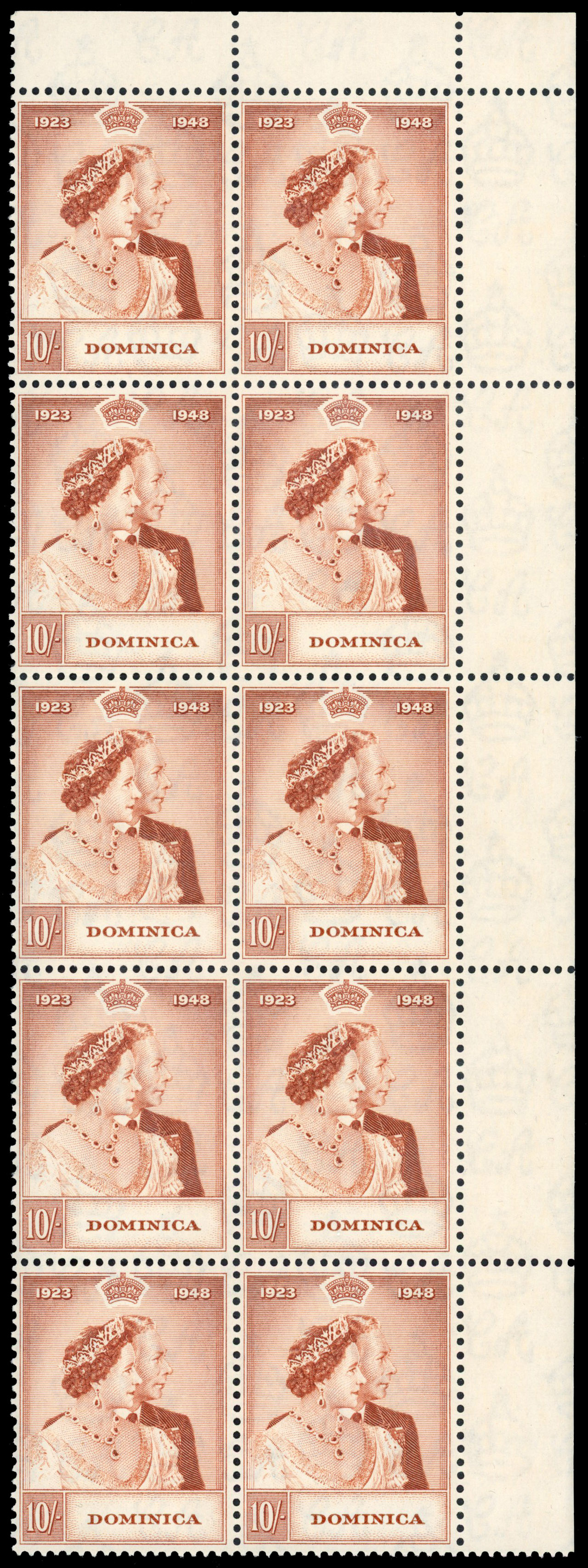 Dominica 1948 RSW 10s red-brown upper right marginal block of 10