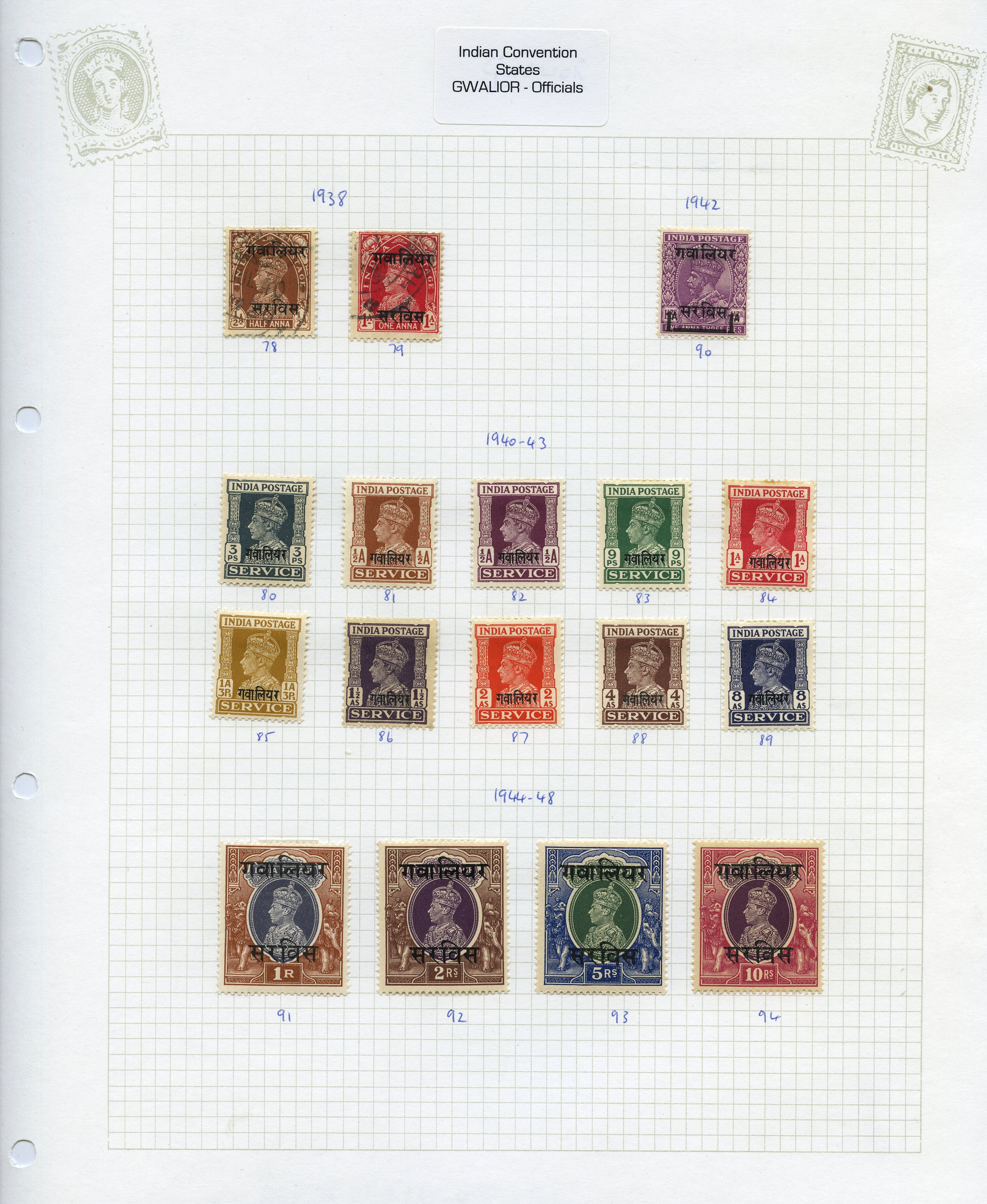 1885-1947 mostly mint collection on...