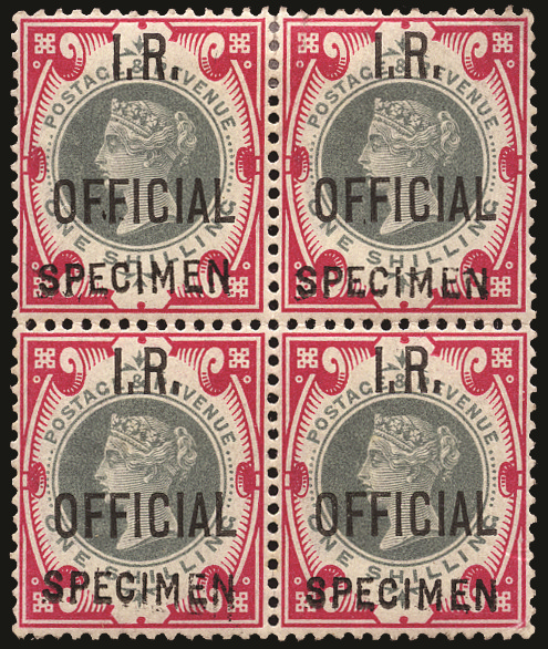 SGO19s 1901 1s Green & carmine (I.R. Official) SPECIMEN block