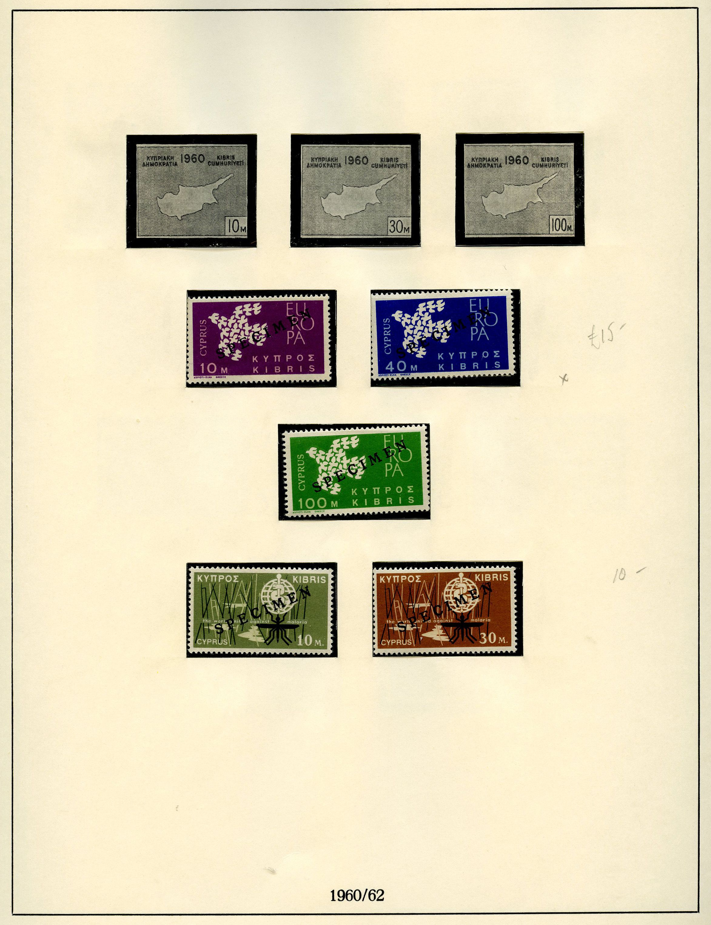 1962-1982 nearly complete Specimen...