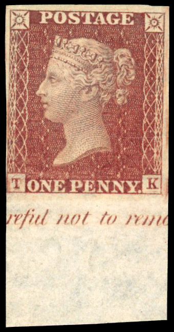 GB 1856 1d red-brown imprimatur Plate 22