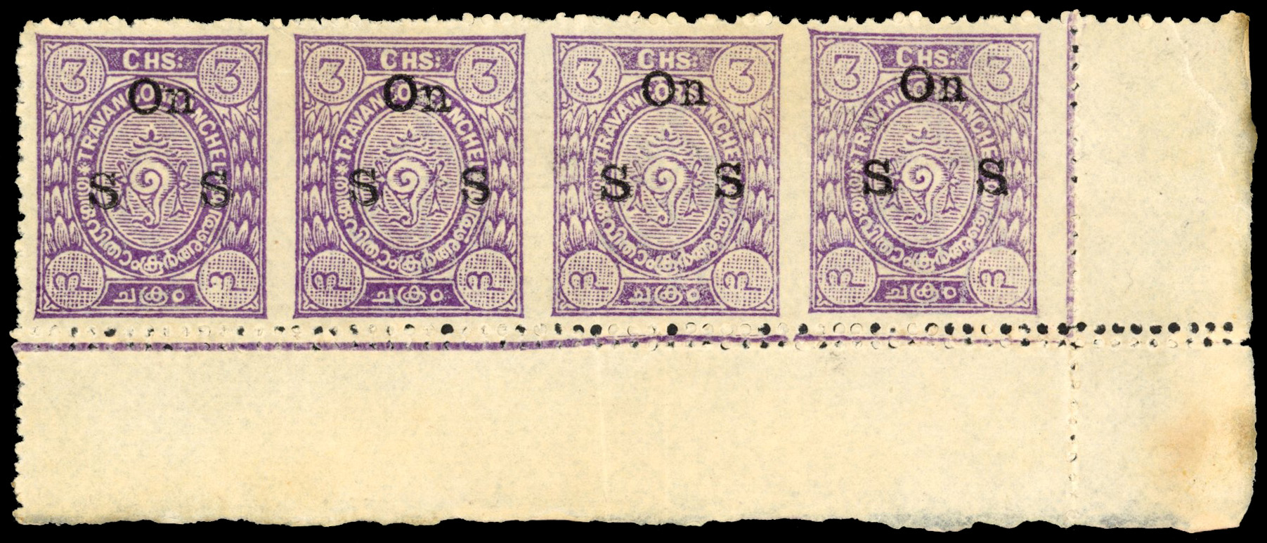 I.F.S Travancore SG O8b imperf between horizontal pairs in strip of 4 mint