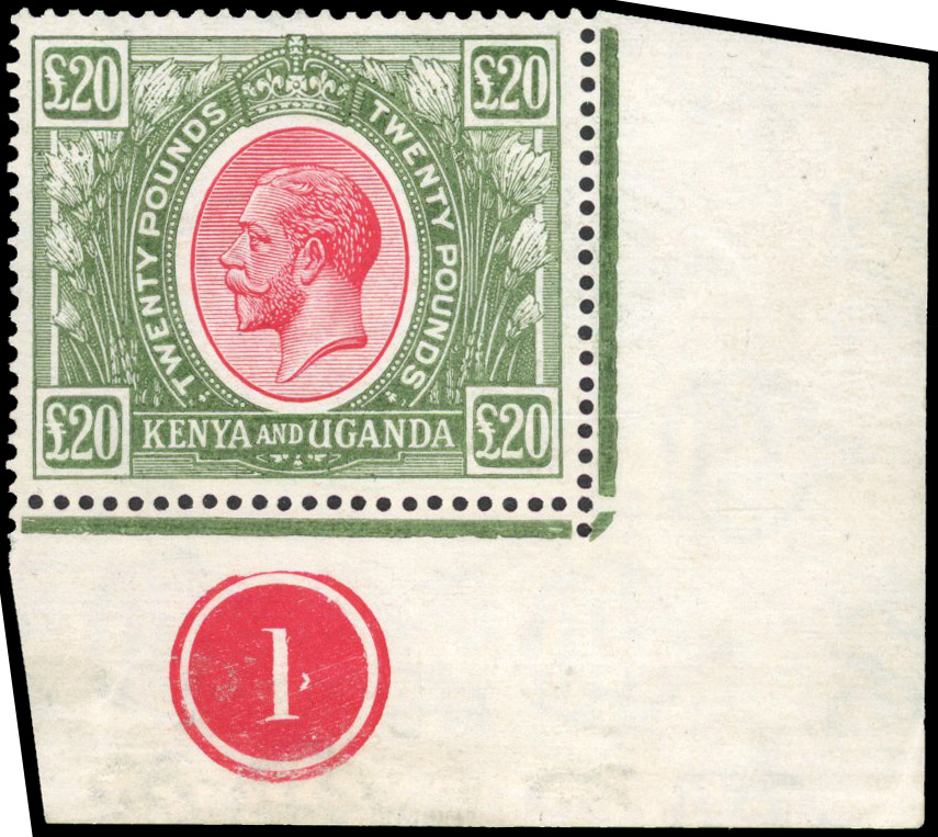 KUT 101 plate marginal mint single superb o.g 