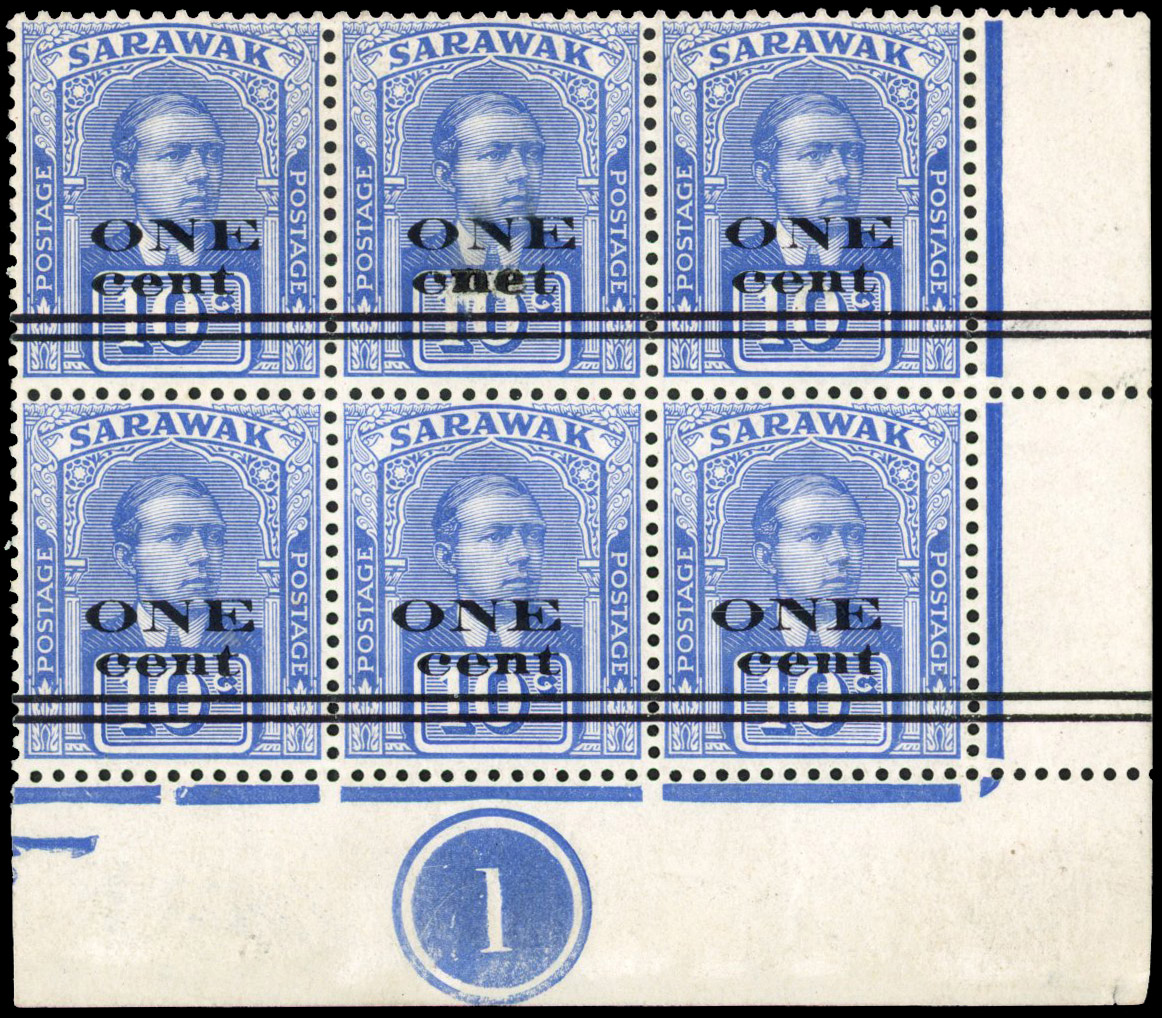 Sarawak SG 74c/ca 1923 1c on 10c bright blue error en scratched out and ne overprinted