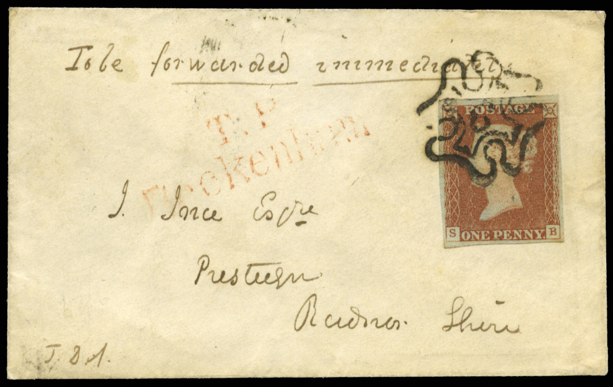 GB 1841  SG8m Pl.35 Cover