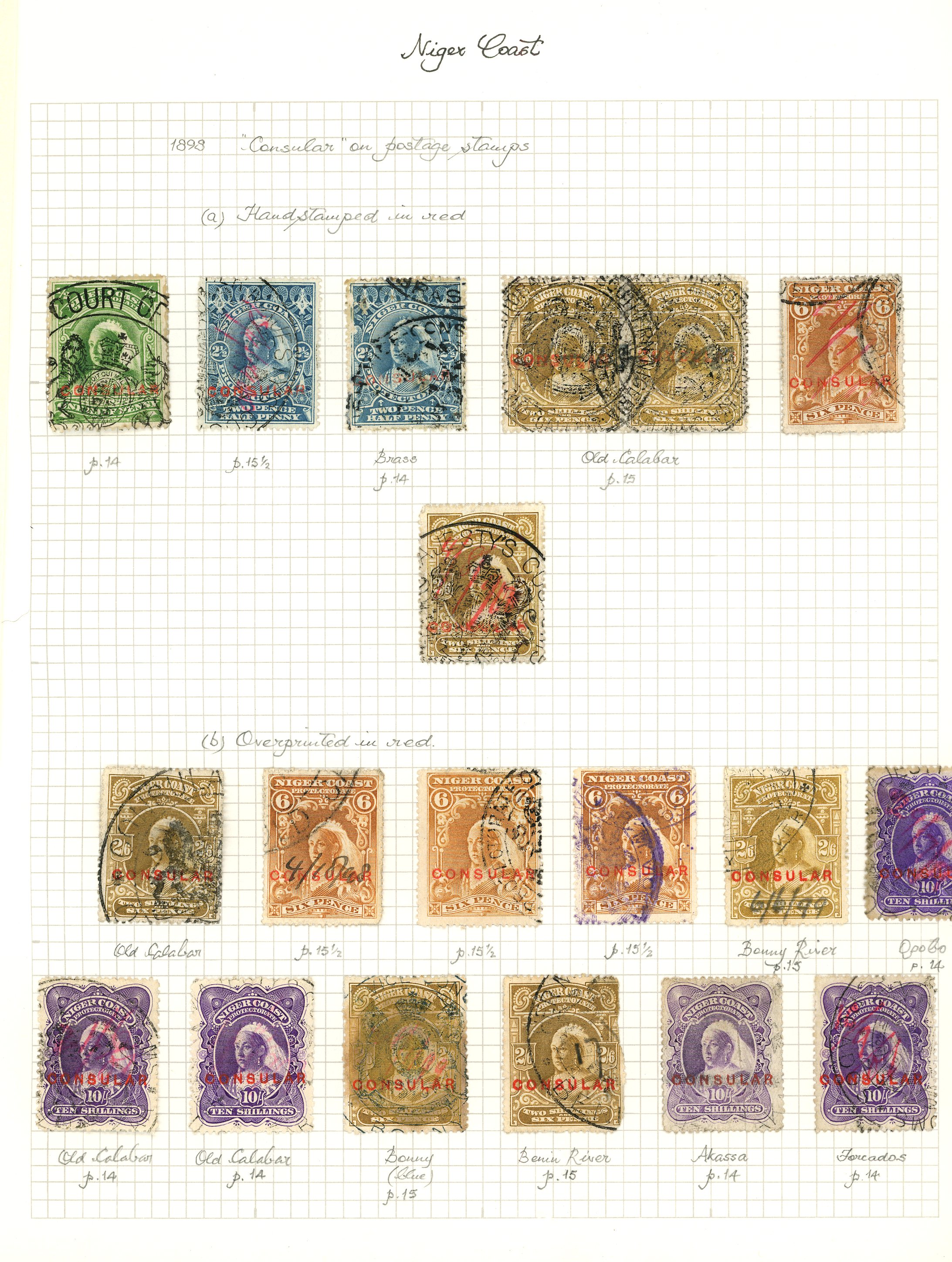 Group (19) of 1898 Niger COast...