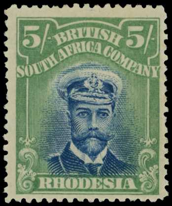 1913-7 5/- Head Die II, perf 15. Unmounted...