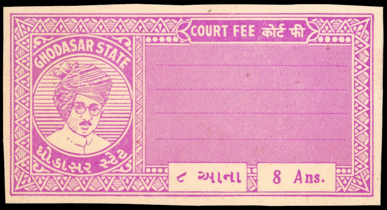 I.F.S Ghodasar State type 5 8a magenta imperf proof