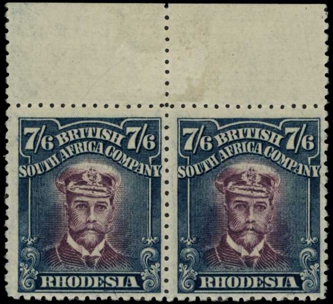 1917-20 7/6d Head Die IIIA, perf 14. Mint...