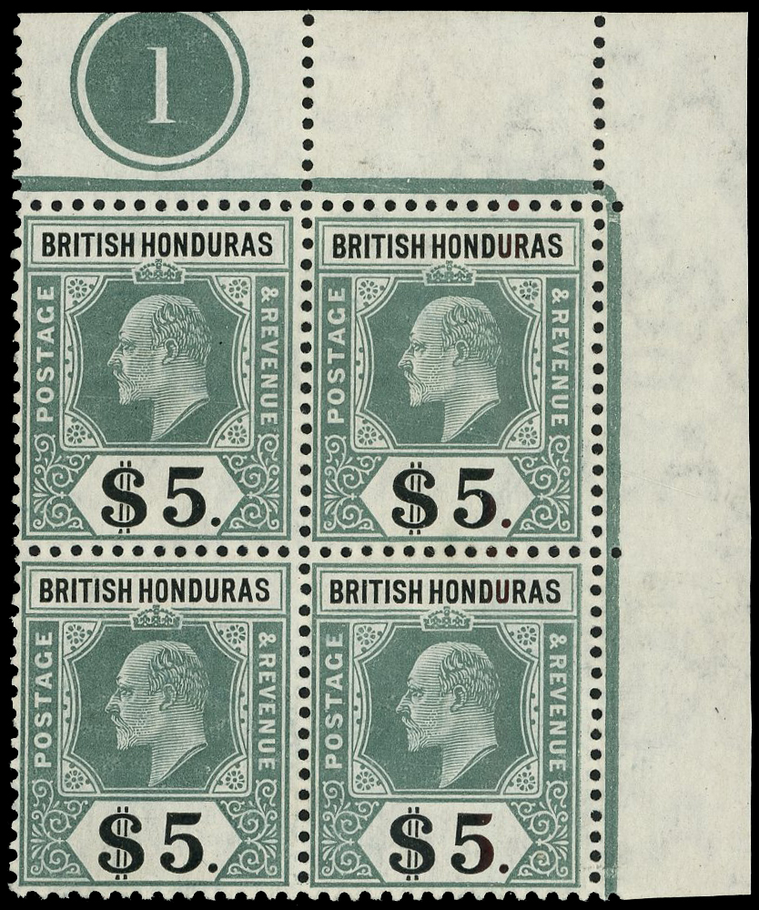 British Honduras SG 93 Plate block mint