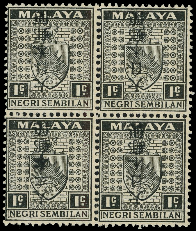 MJO SG J266a, ba block mint