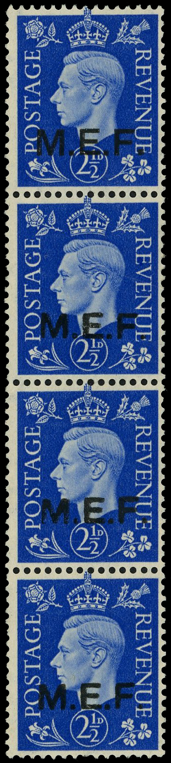 BOIC MEF SG M8a, b strip mint