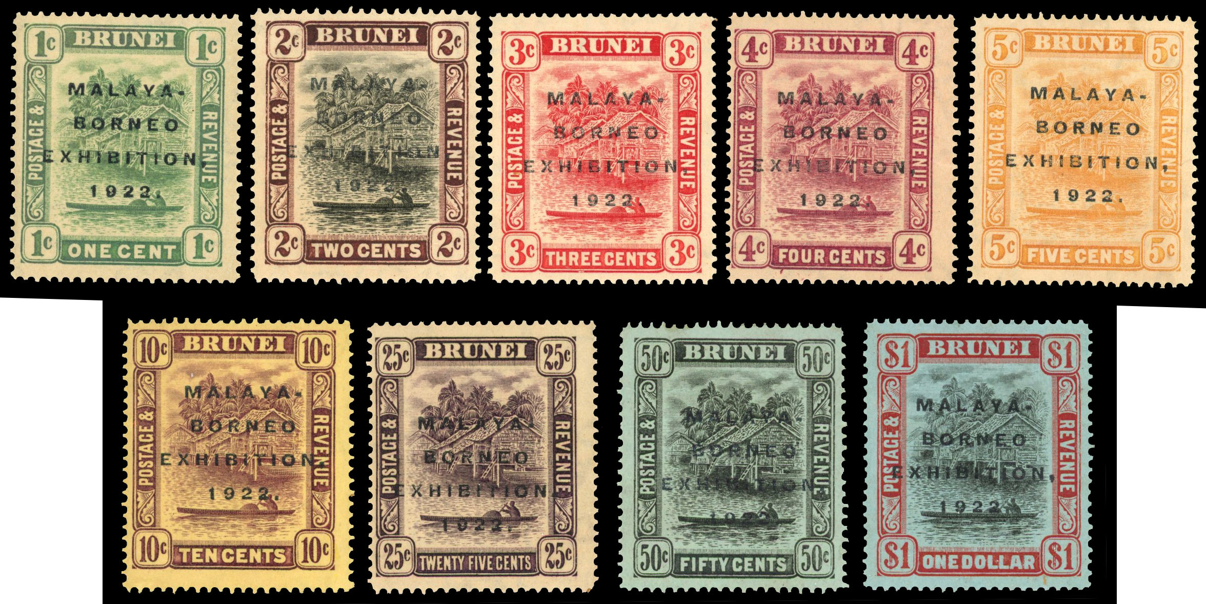 Brunei SG 51c-59c set mint