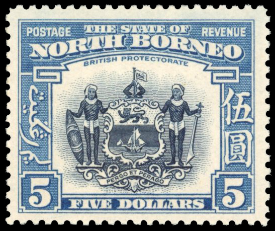 North Borneo SG 317 mint