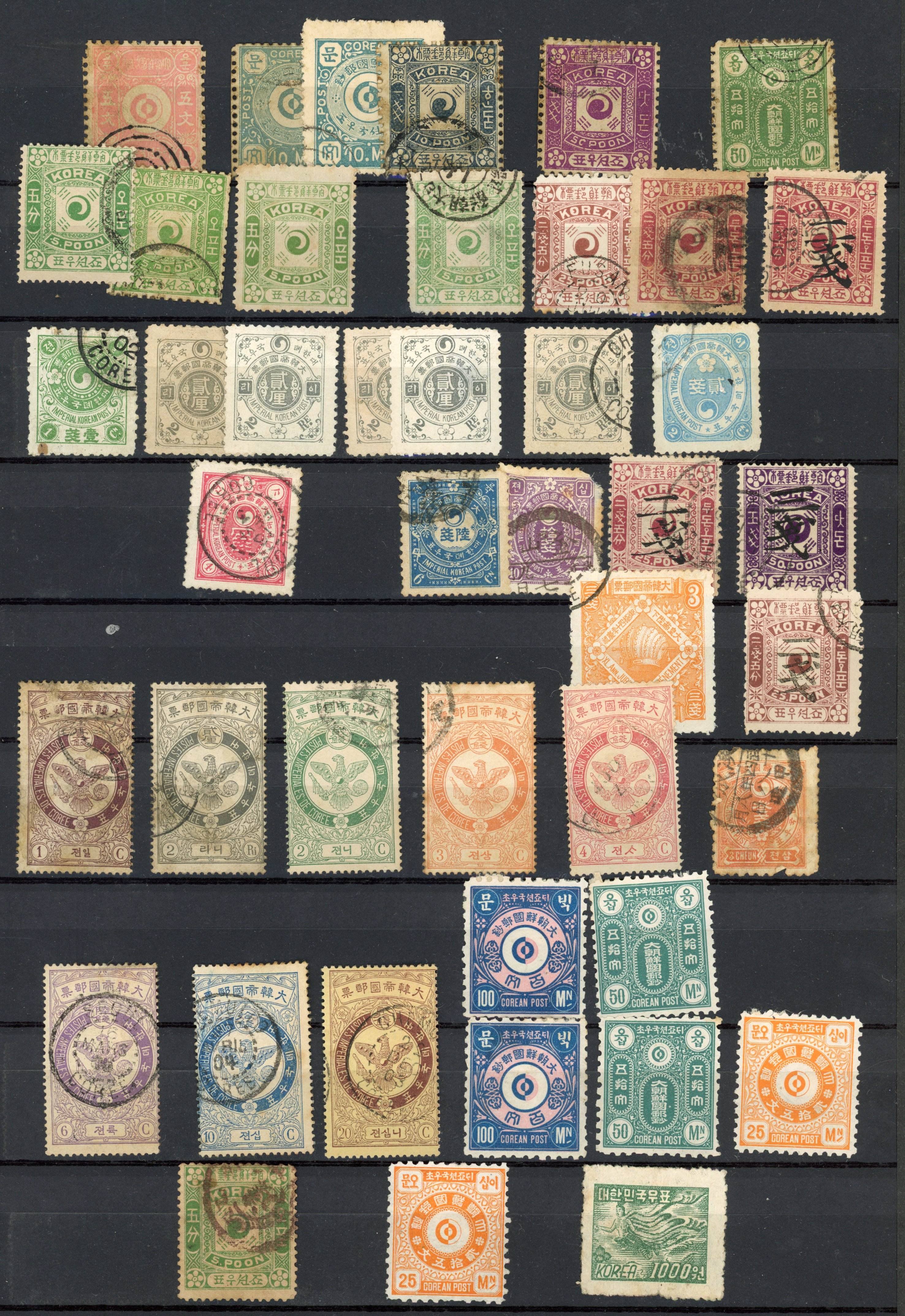 Korea Empire 1890s accumulation on stocksheet
