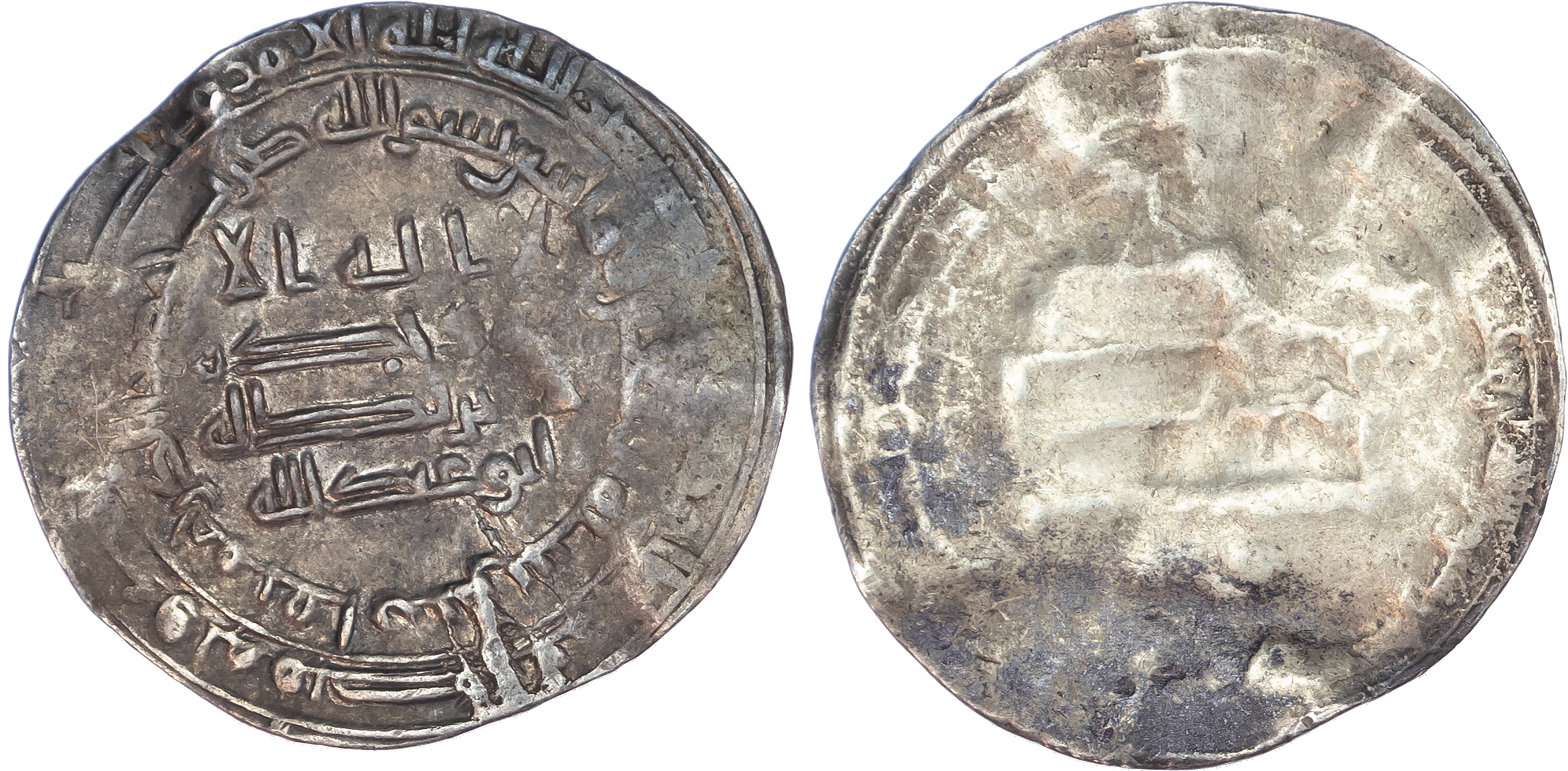 Abbasid, al‑Mutawakkil (AH 232‑247 / 847‑861 AD), silver Dirhams (4)