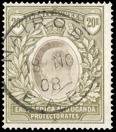 KUT SG 32 used