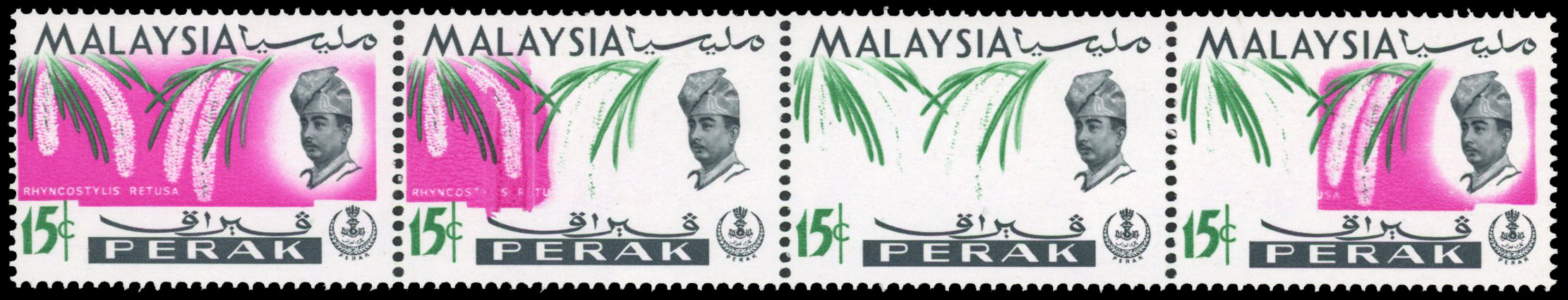 Malaya Perak SG 168c strip mint