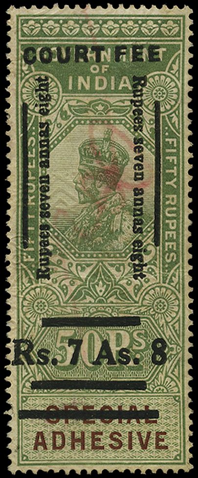 1936 Court Fee Revenue 7r 8a on 50r green...