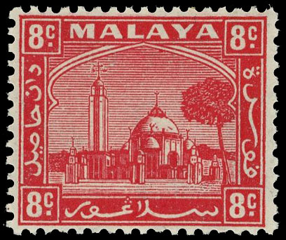 Malaya Selangor 1941 8c unissued mint