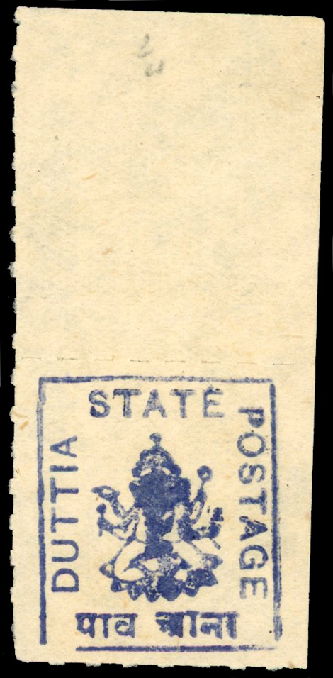 I.F.S. Duttia SG 38c ¼a without handstamp unused
