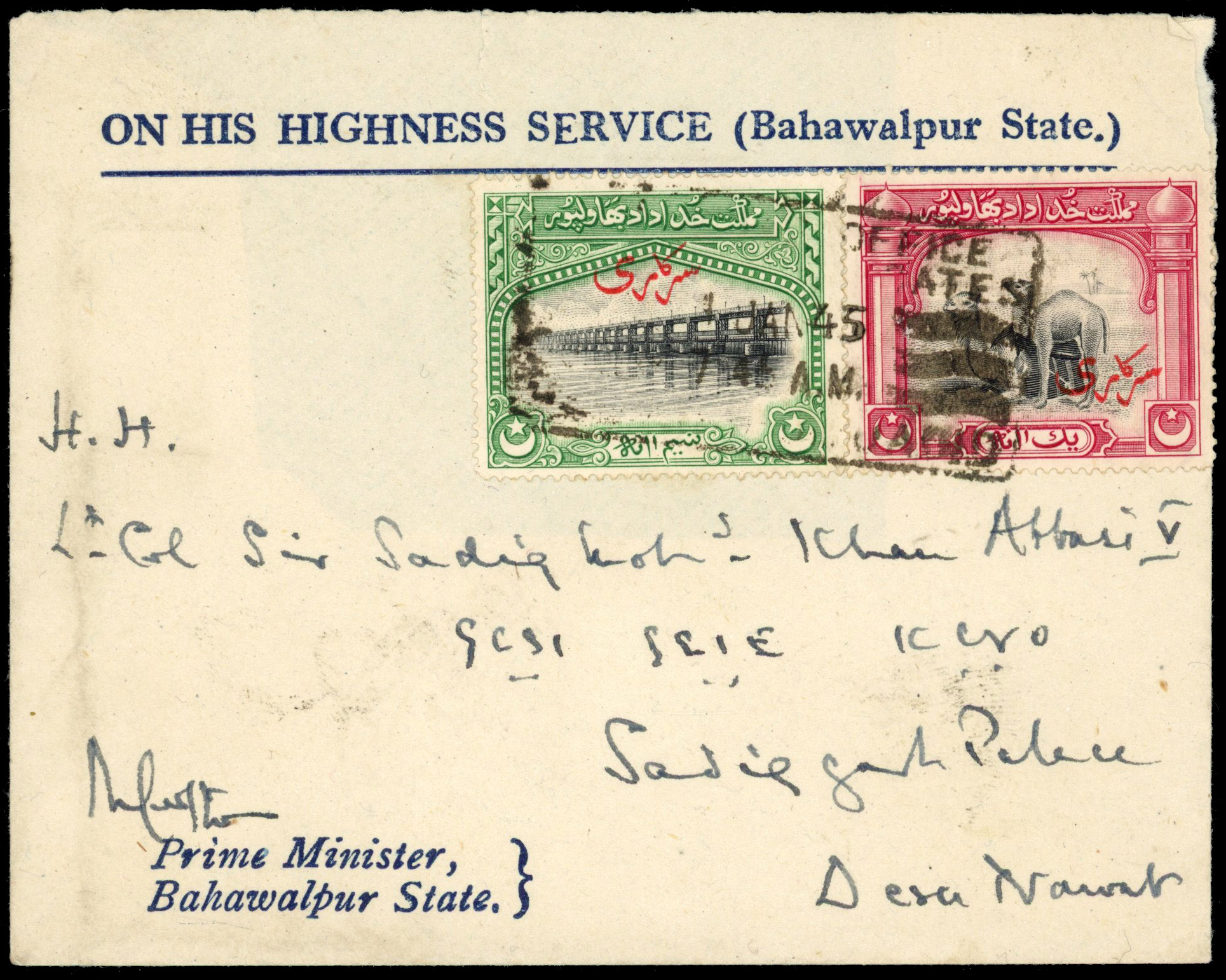 Bahawalpur 1945 envelope from Prime Minister to Amir