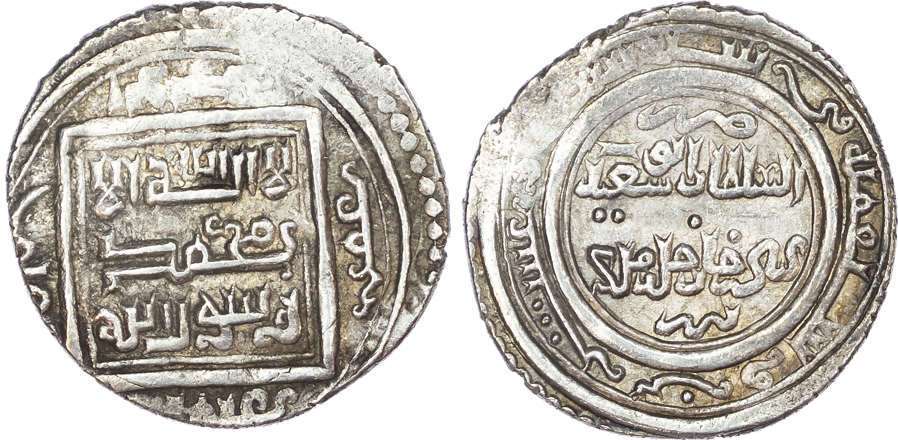 Ilkhanid, Abu Sa’id Bahadur (AH 716‑736 / 1316‑1335 AD), silver Dirhams (5)