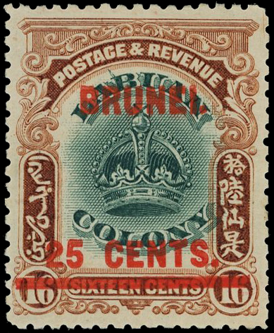 BRUNEI SG 19a 1906 25c on 16c, variety "Line through B", lpog