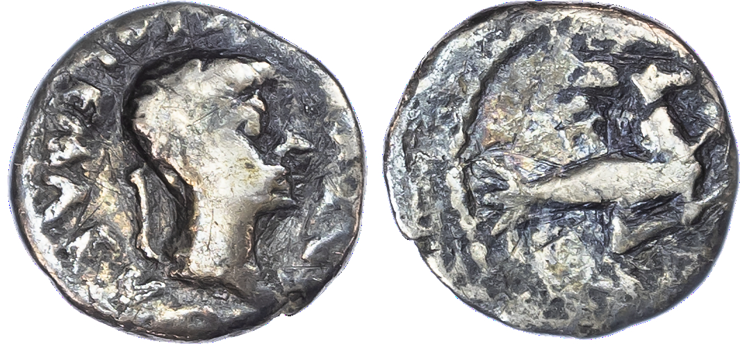 Kings of Mauretania, Ptolemy (c. AD 20/1-40) AR Denarius