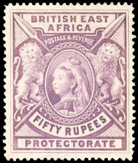 British East Africa SG 99x 1897 50r watermark reversed mint