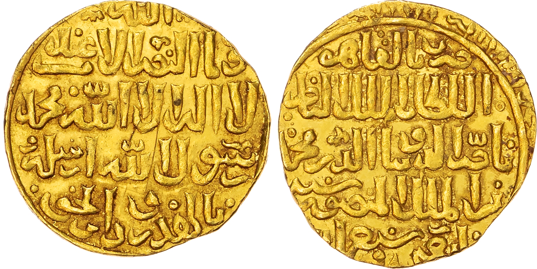 Bahri Mamluk, al-Nasir Muhammad, (third reign, AH 709-741 / 1310-1341 AD), gold Dinar