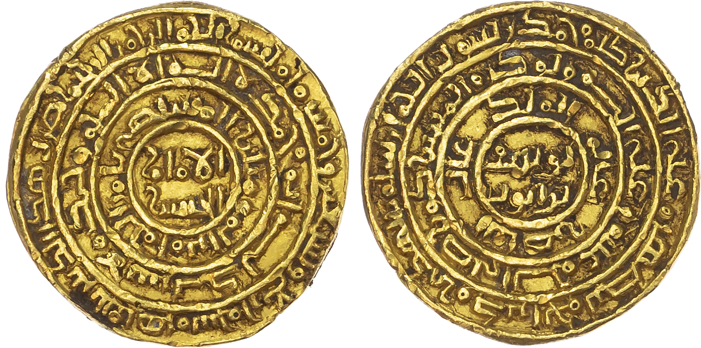 Ayyubid, al-Nasir Yusuf I – Saladin (AH 564-589 / 1169-1193 AD), gold Dinar