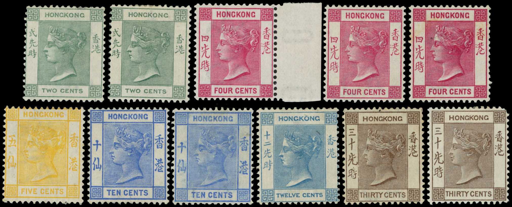 1882-1901 Selection of mint QV issues with...