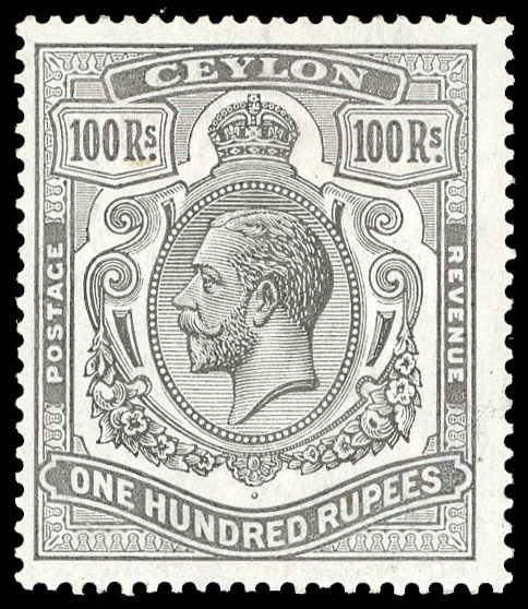 Ceylon SG 321 lpog