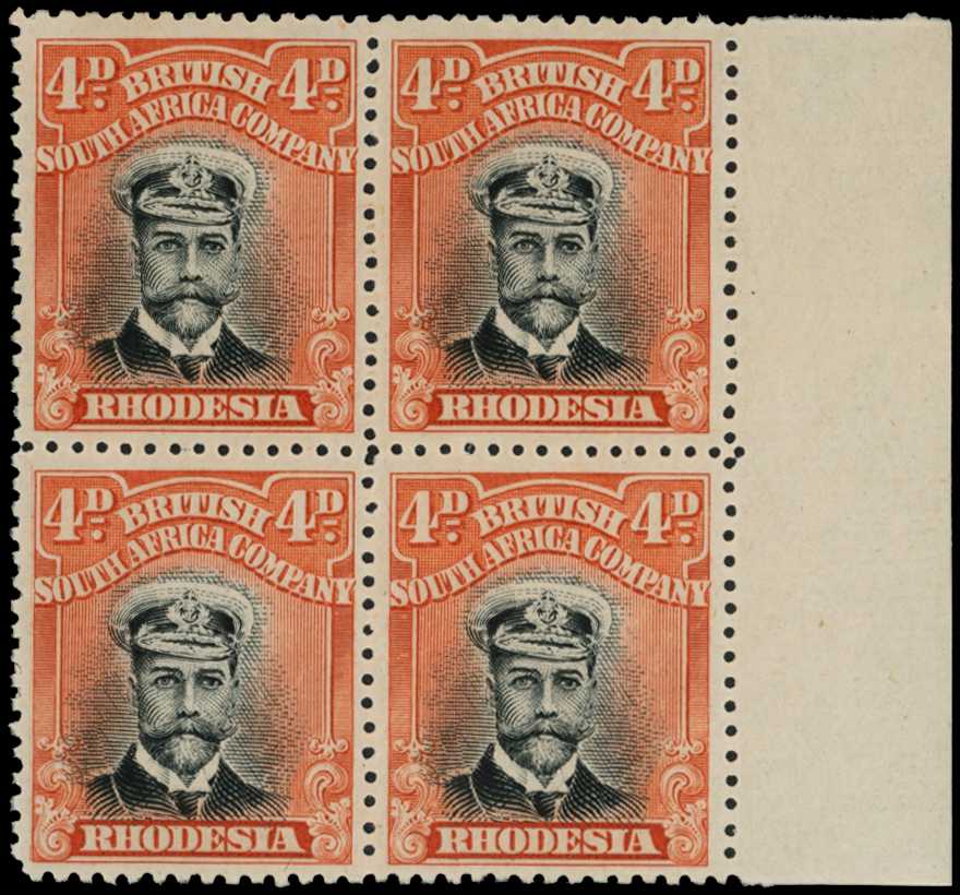 1913-7 4d Head Die II, perf 14. Mint...