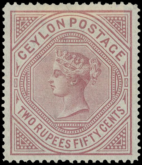 Ceylon SG 138 mint