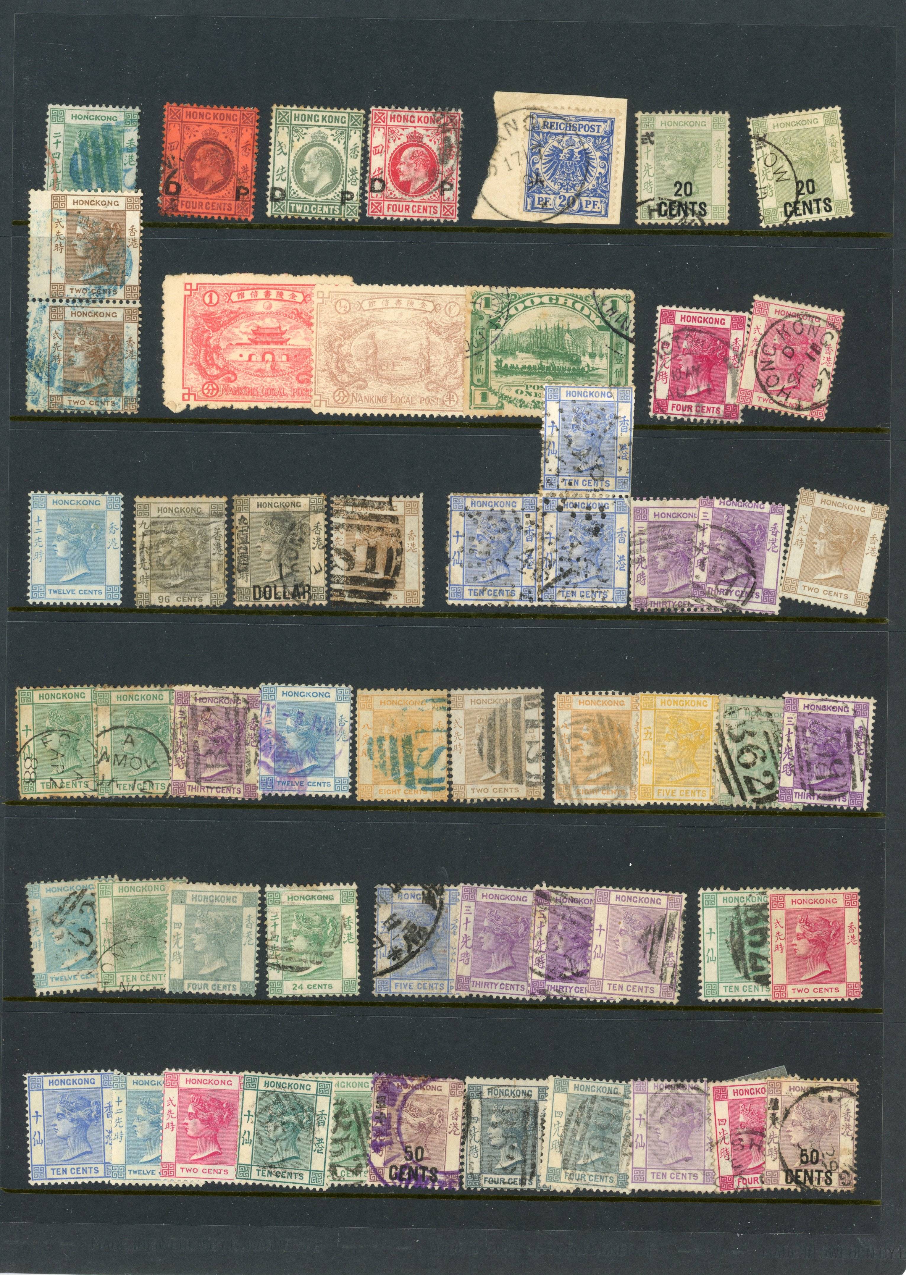 Hong Kong QV-KEVII mostly used range on two Hagners