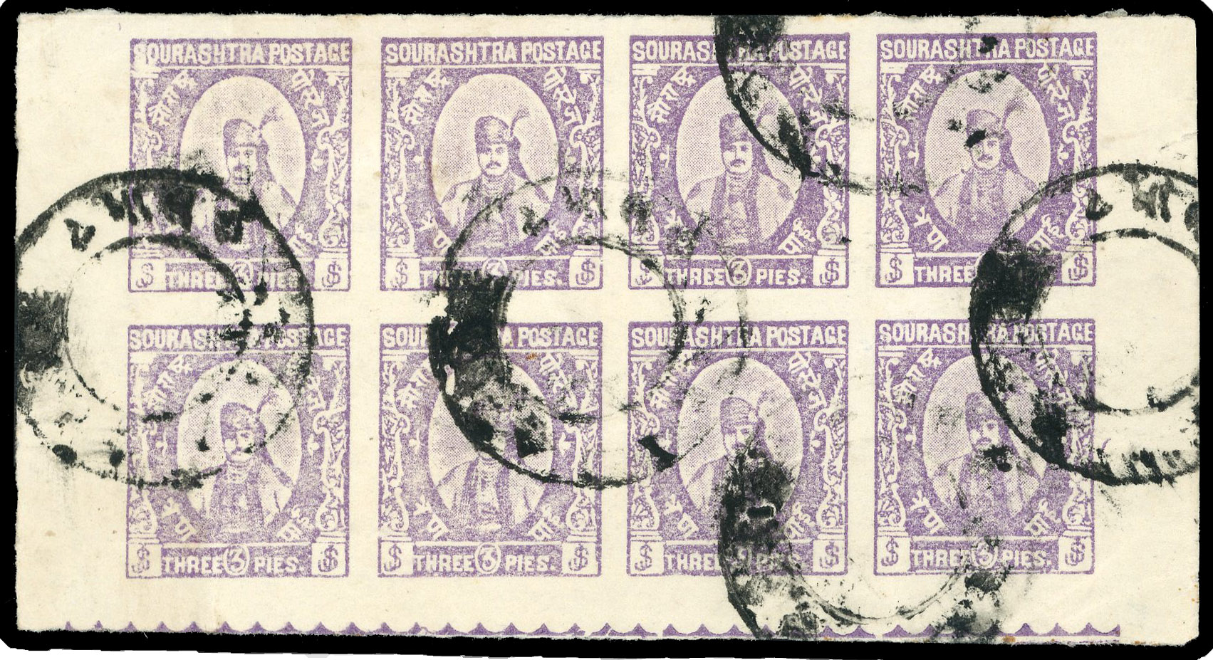 SG 45a imperf block of eight used