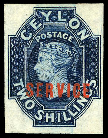 Ceylon SG O5a mint 