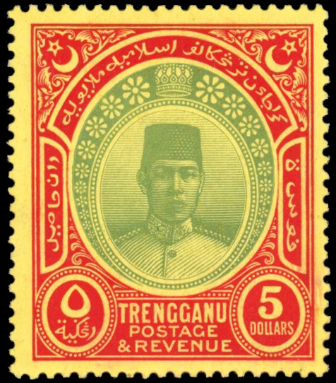 Malaya Trengganu SG 44 1938 $5 Script mint