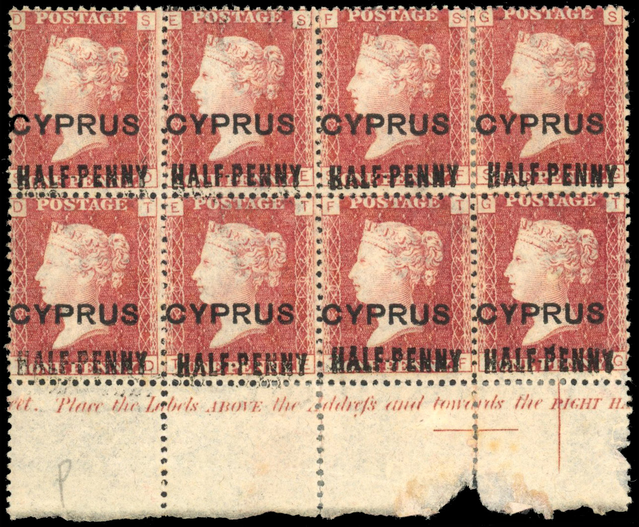 Cyprus SG 8 ½d on 1d red Plate 201 mint block of 8