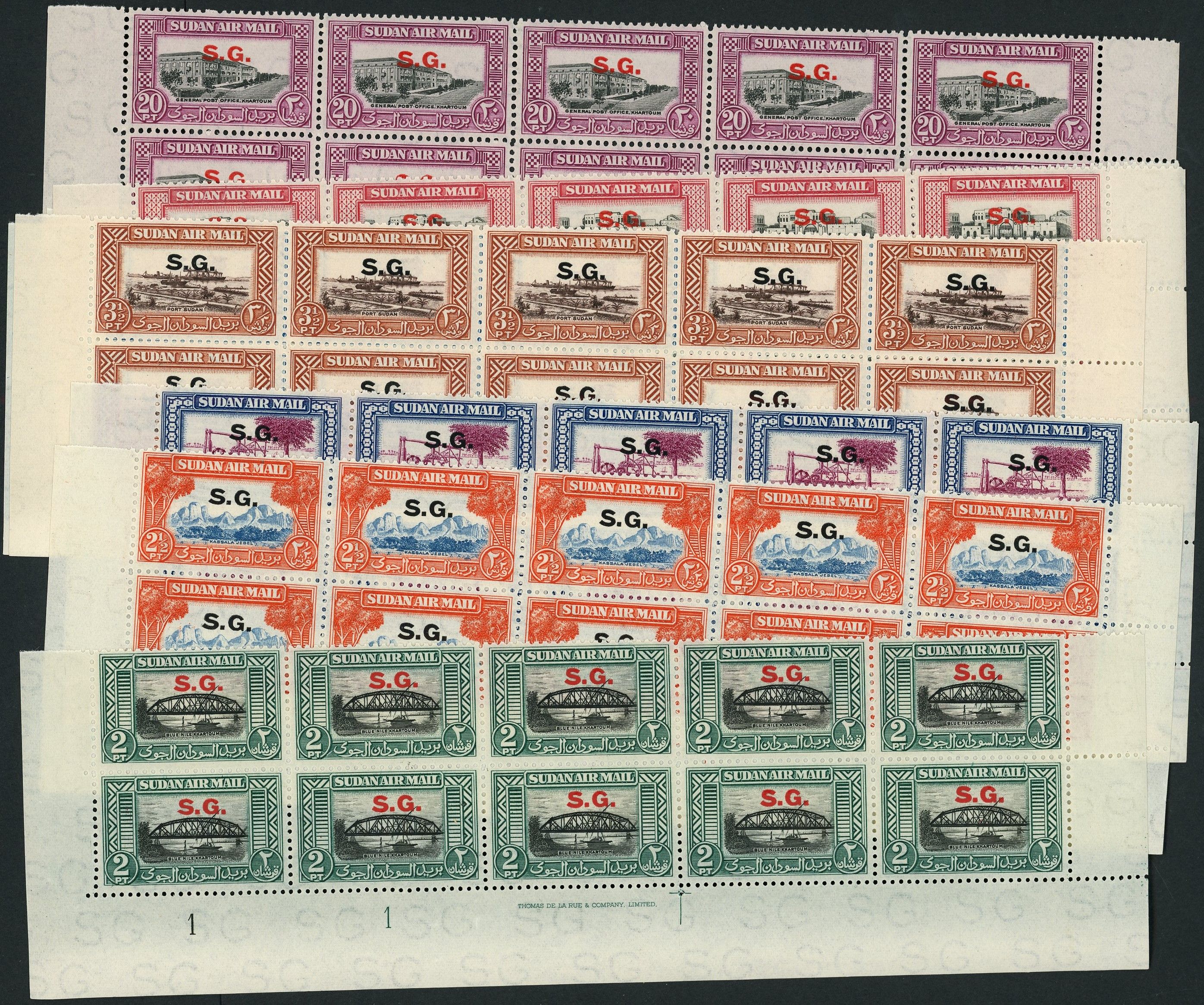 Sudan SG O59-66 Plate and imprint blocks mint