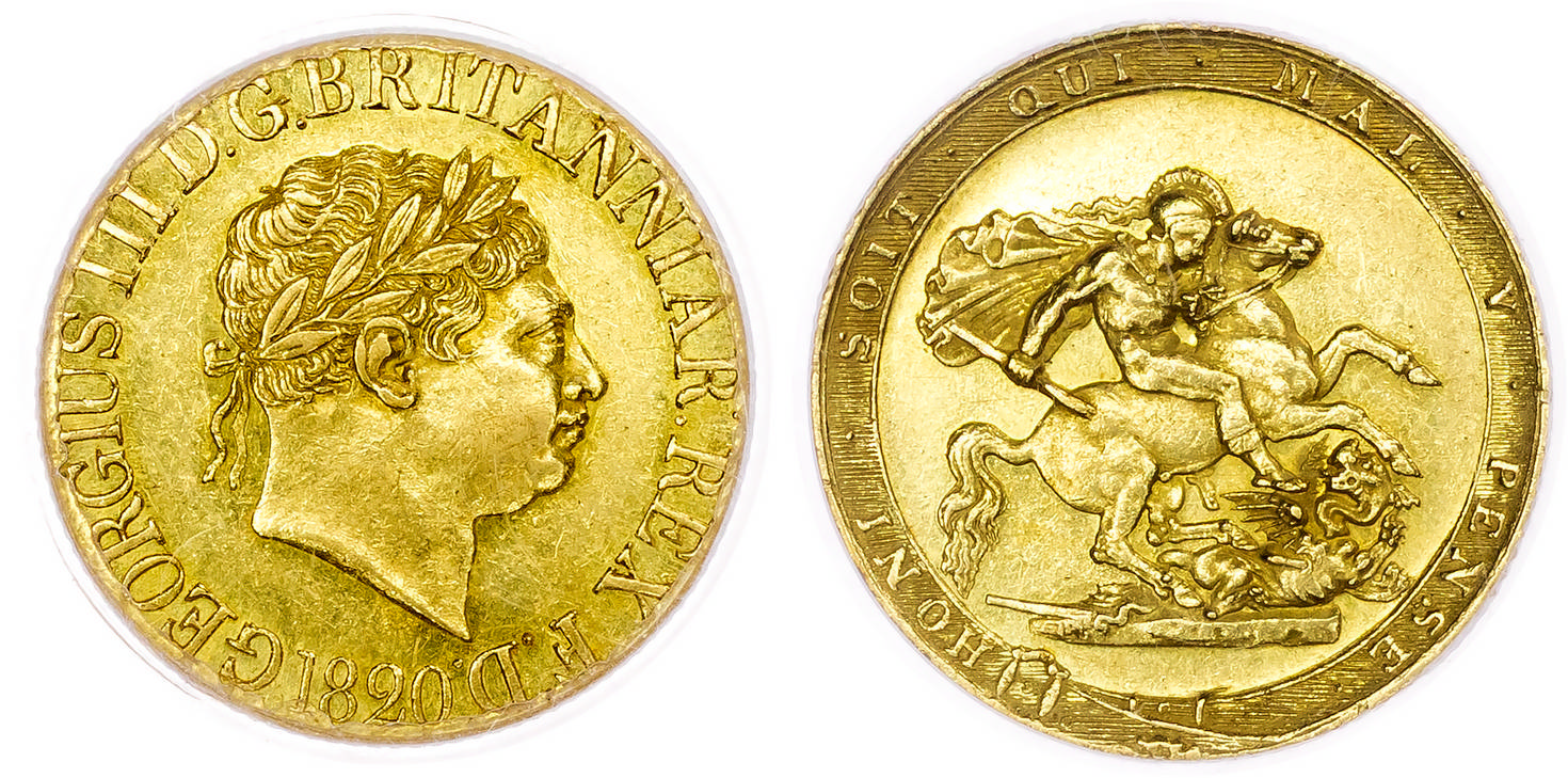 George III (1760-1820), AV Sovereign, 1820, closed 2. CGS 60
