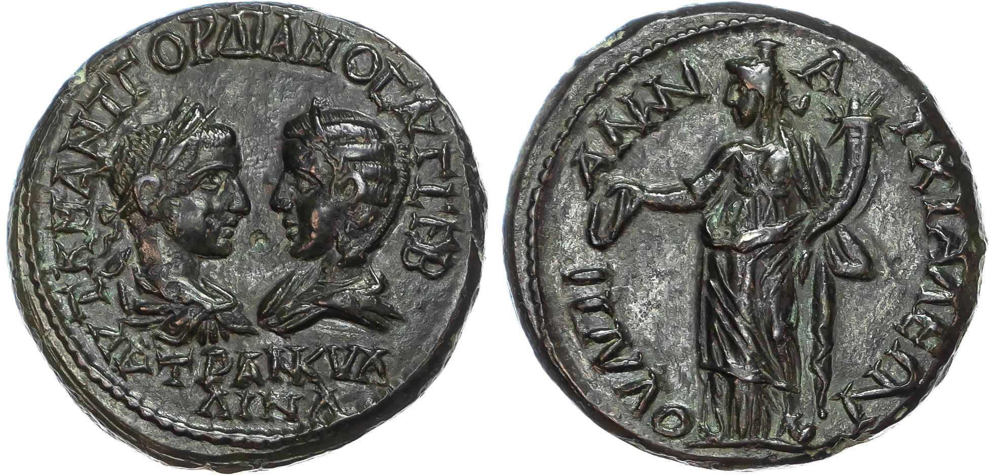 Gordian III, with Tranquillina (AD 238-244) AE 25mm, Anchialos, 13.52g. 