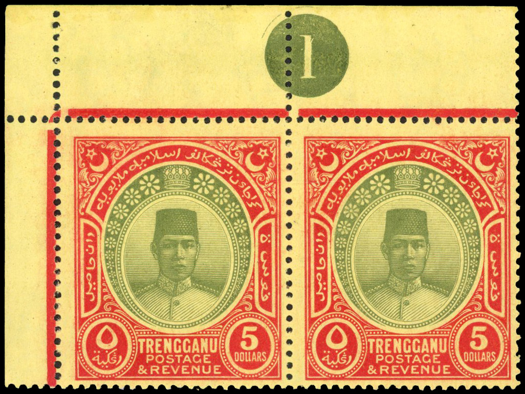 Trengganu 1921-41 $5 green and red/pale yellow watermark MCA